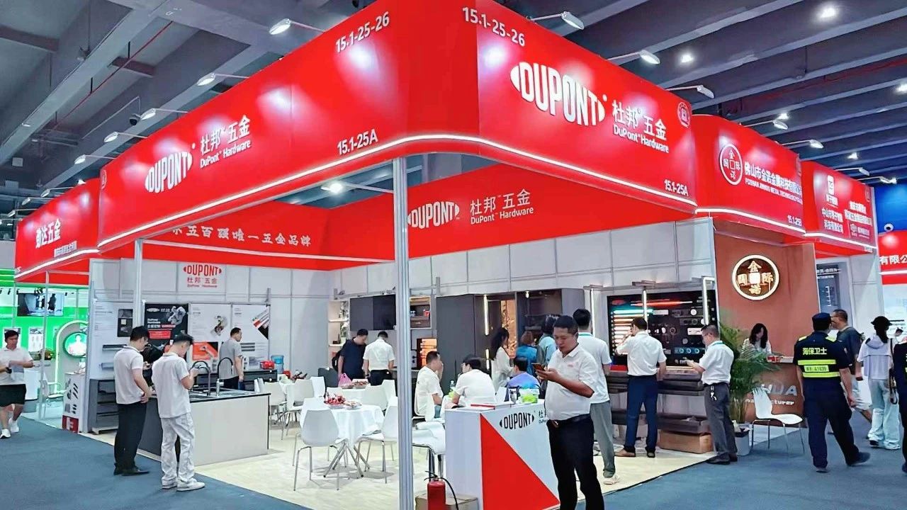 2026广州建筑装饰五金展【CBD Fair 广州建博会冇（mǎo）什么？】