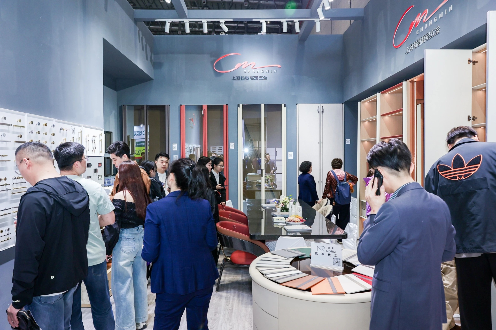 Welcome·2026广州建博会五金展区·官方邀请函