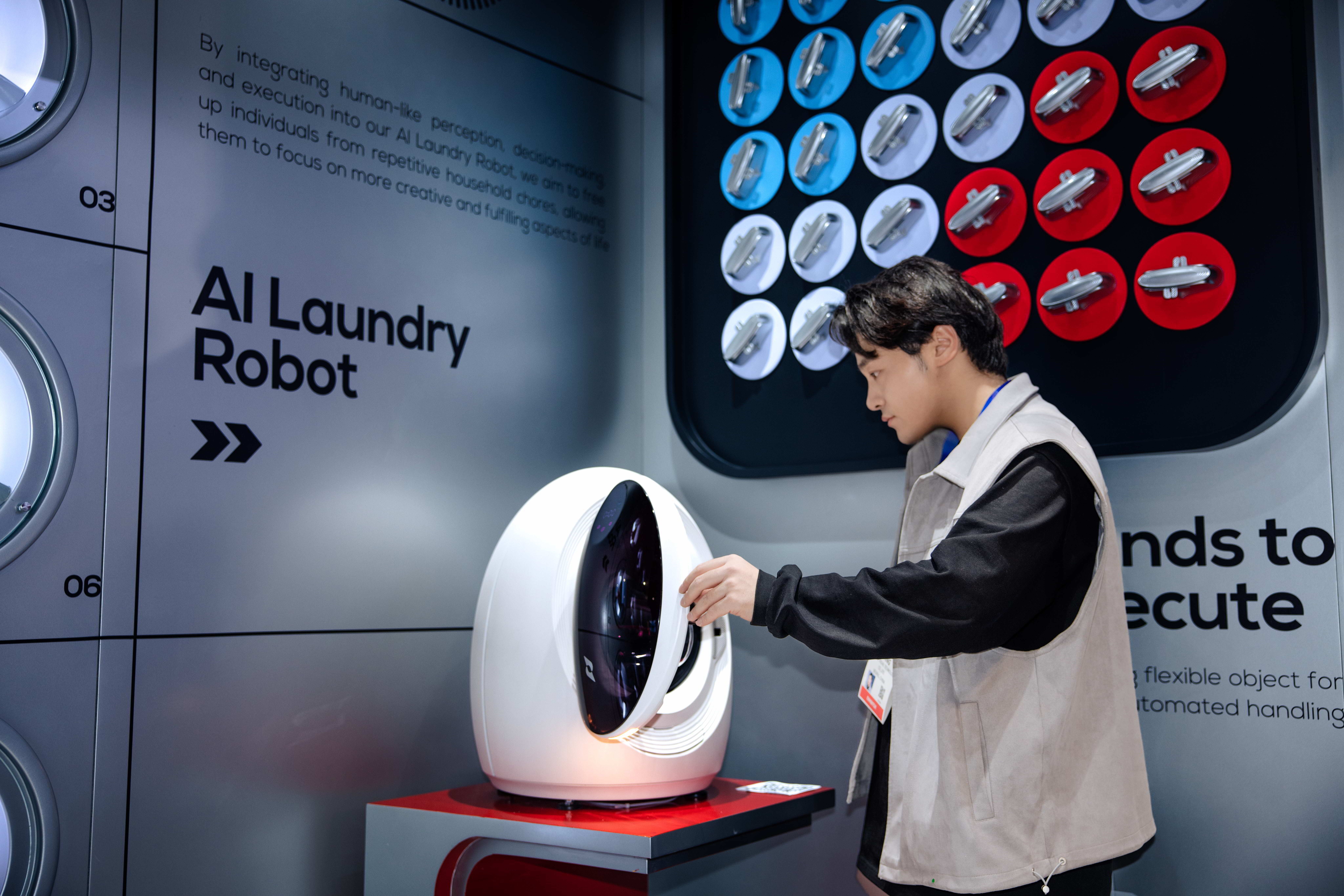 智能家居1.jpg 智能家居1.jpg