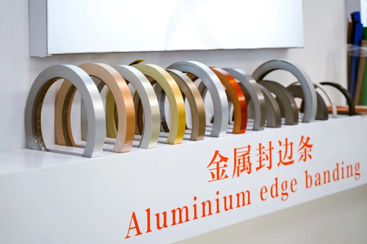 2026广州家具封边条展（广州家博会）位置申请