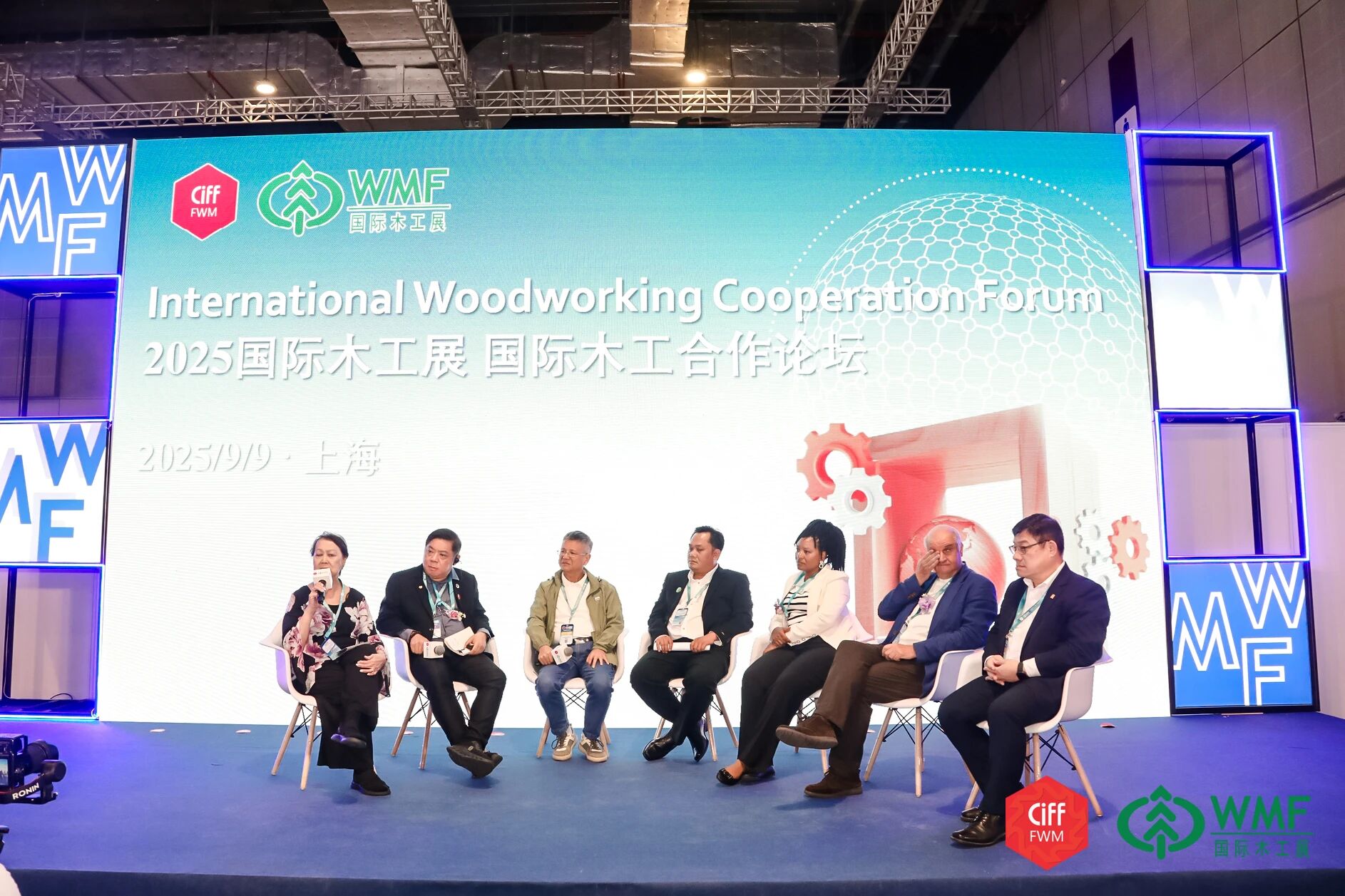 2026广州木工机械展（广州家博会）位置申请