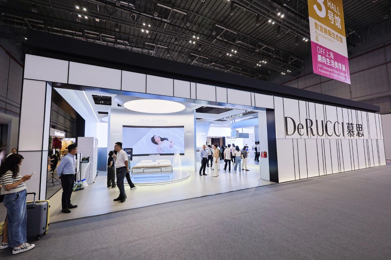 2026广州智慧睡眠家居展（广州家博会）位置申请