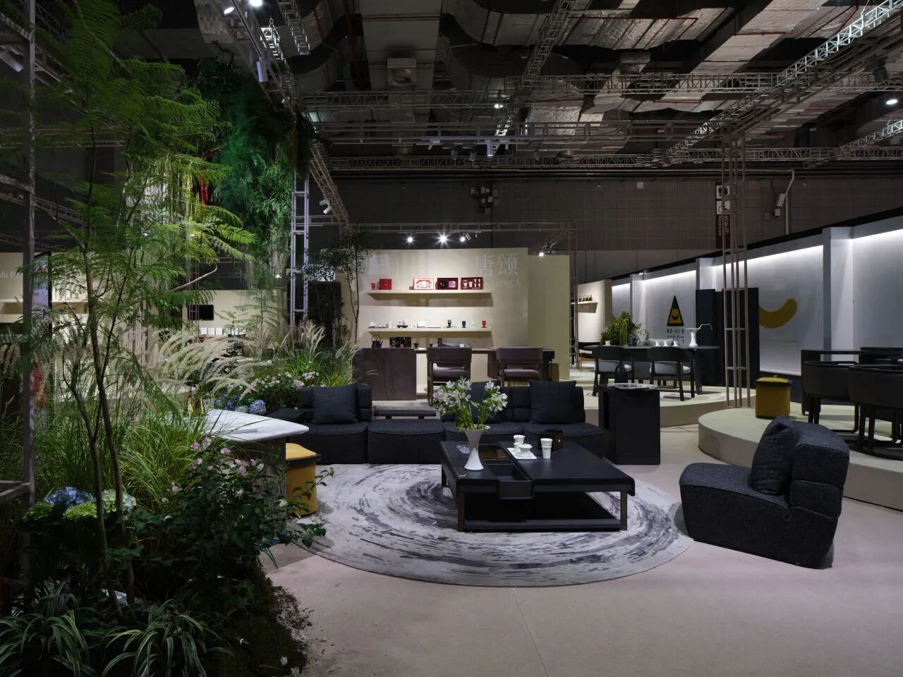 官方报名！2026第57届广州家博会「当代家居设计展」