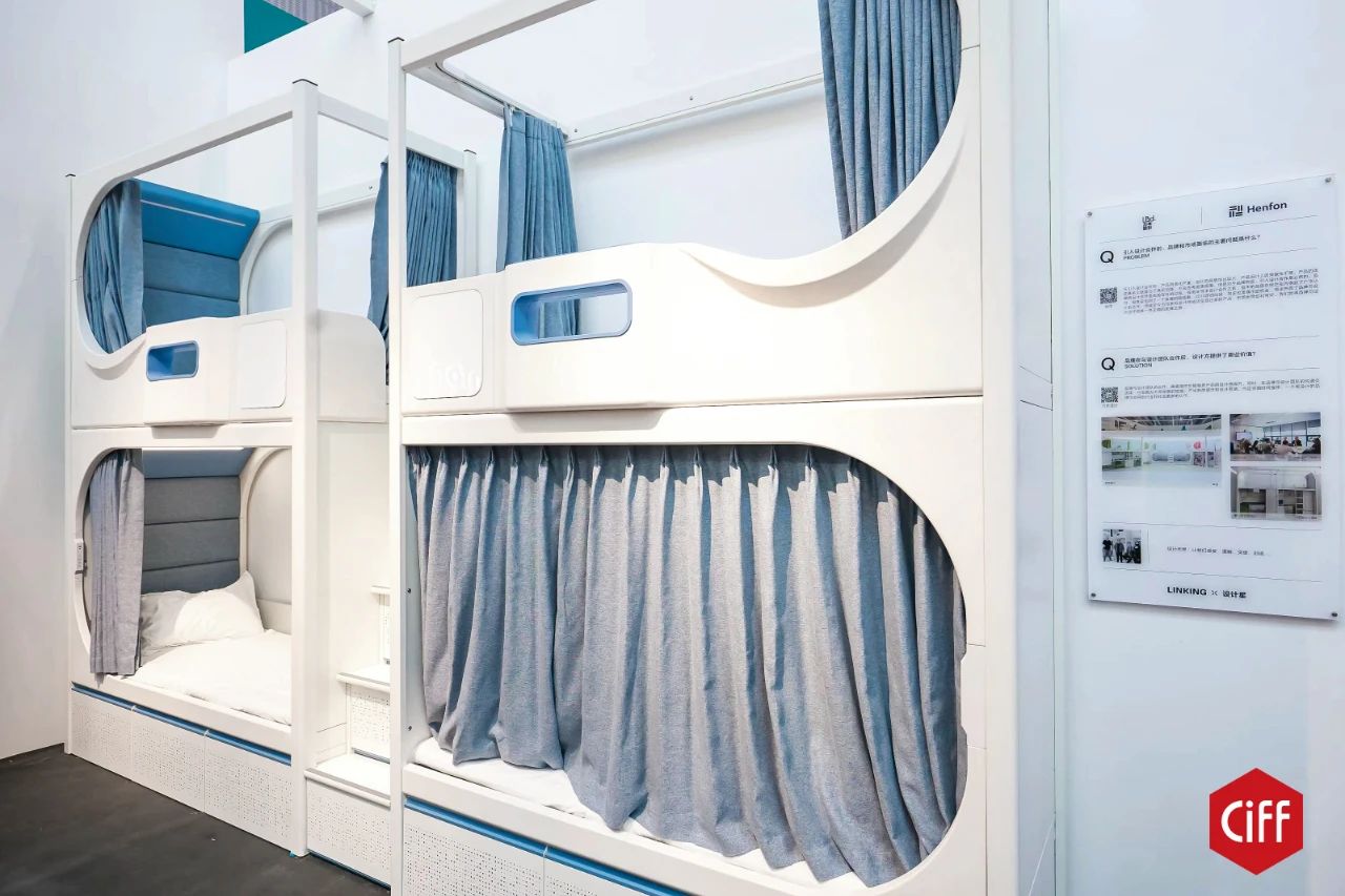 官方报名！2026第57届广州家博会「教育学校家具展」