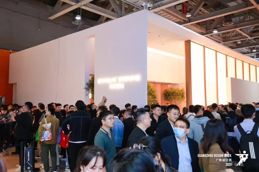 20年如约相聚|2026广州设计周（广州智能家居展） 邀你共赴新程