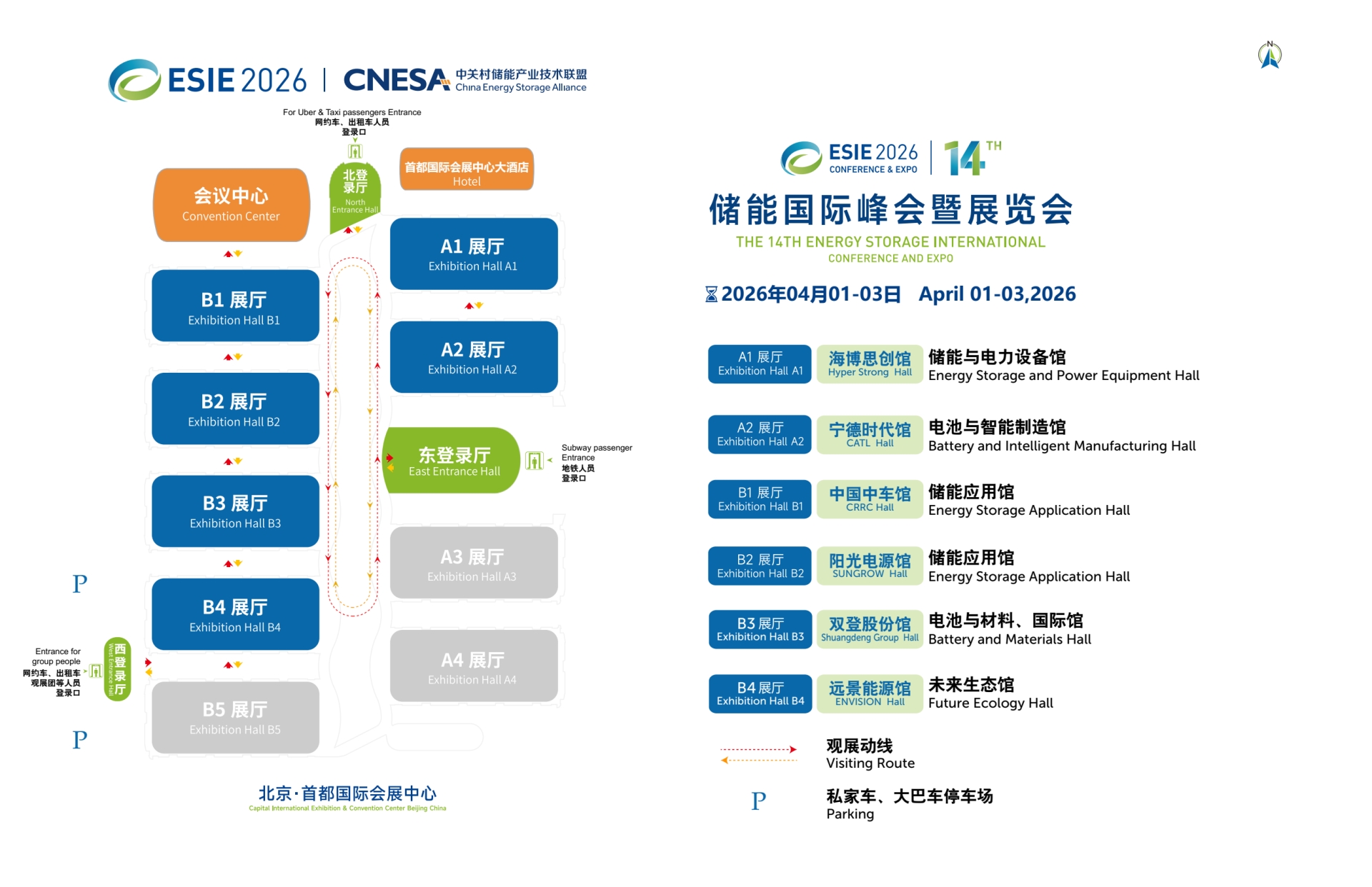 32e831b7-e85d-4945-b11d-47752dddbfd0.png 32e831b7-e85d-4945-b11d-47752dddbfd0.png