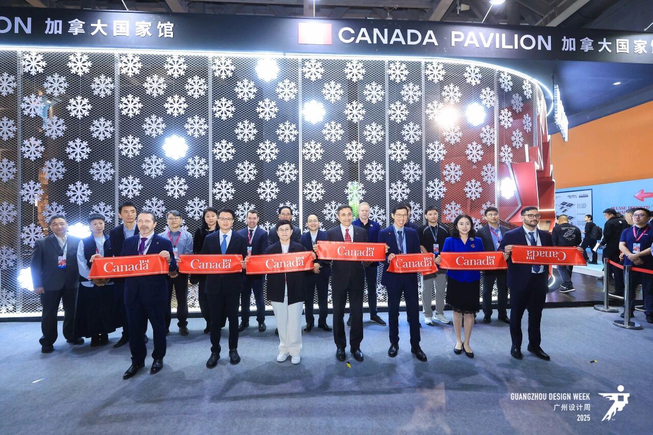 2026广州设计周【12月与您“幸福”相聚】卫浴展览会