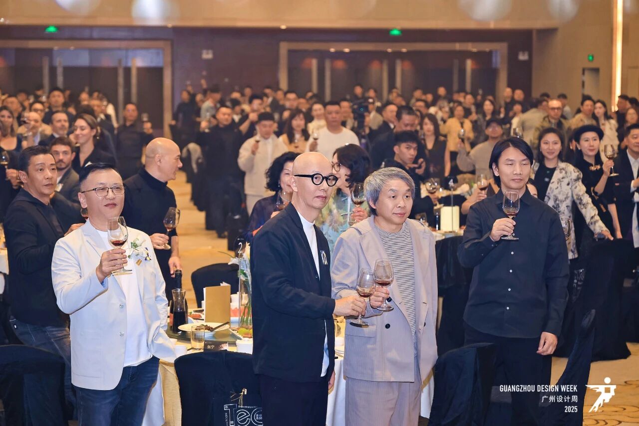 2026广州设计周【12月与您“幸福”相约】智能家居展览会