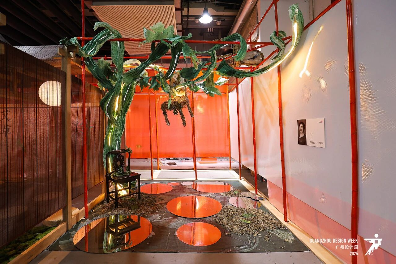 2026广州设计周【12月与您“幸福”相约】保利馆（高定 + 材料美学）