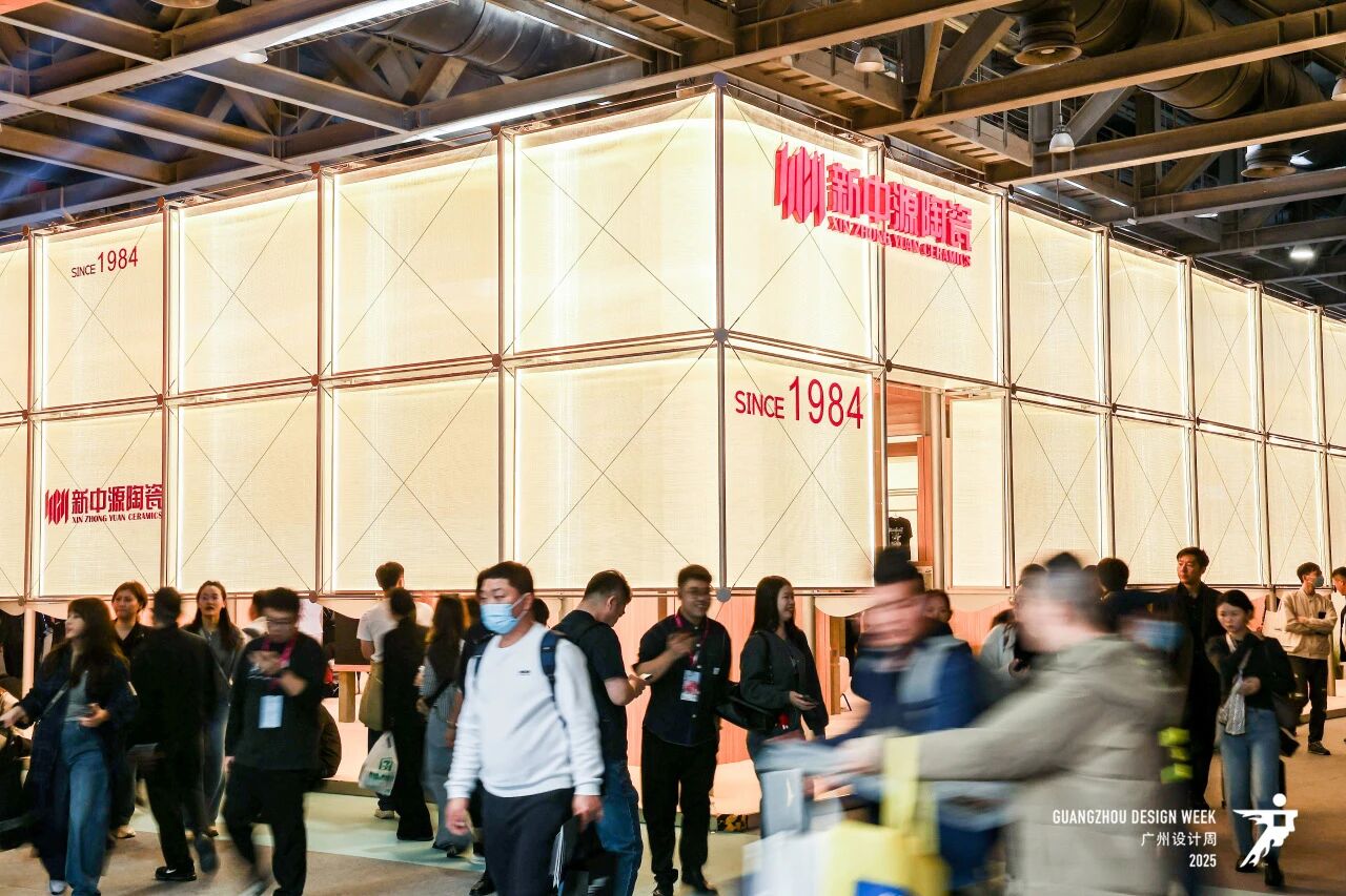 主办首页：2026广州设计周暨广州装饰纸展（参展咨询）