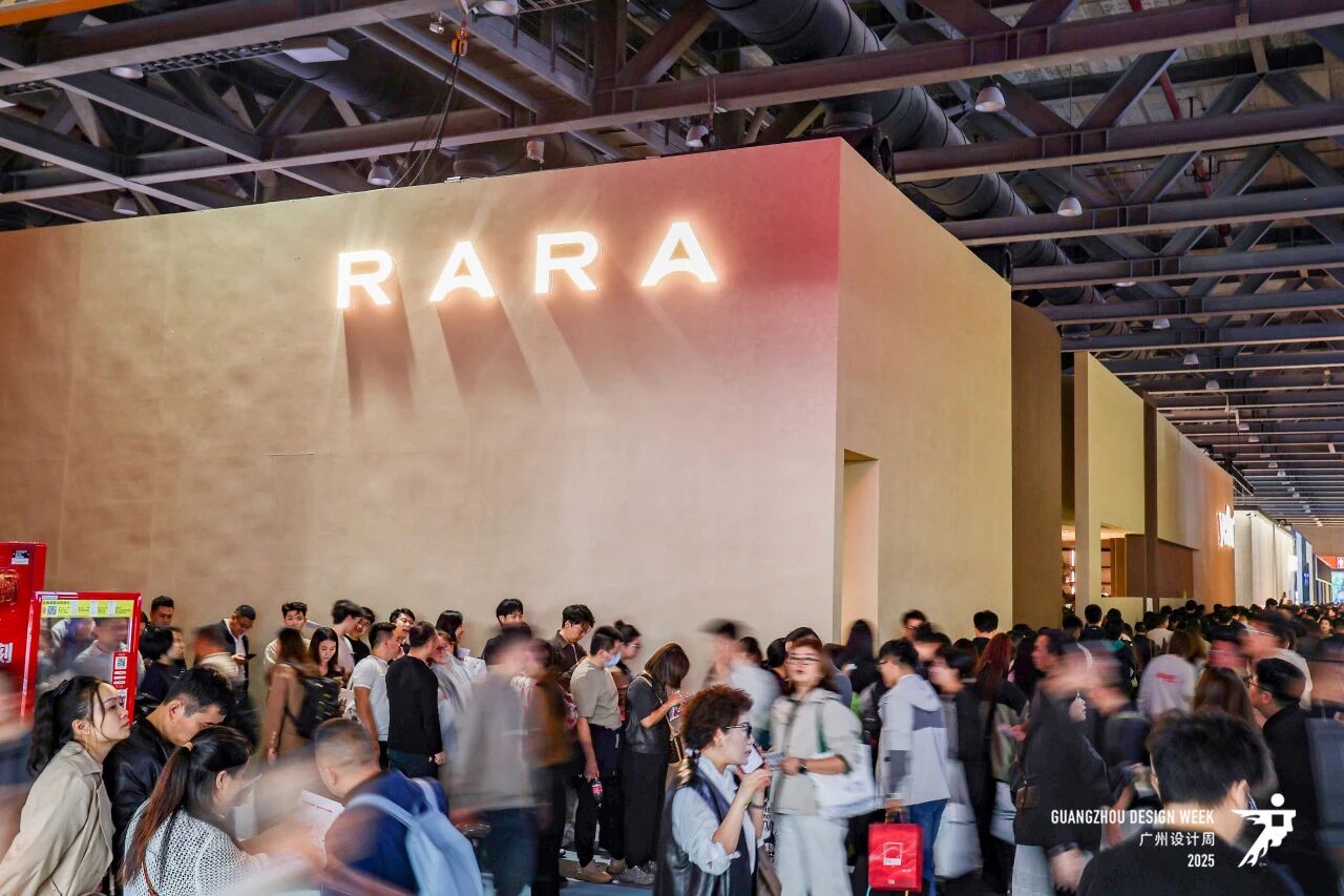 主办首页：2026广州设计周暨广州艺术涂料展（参展咨询）