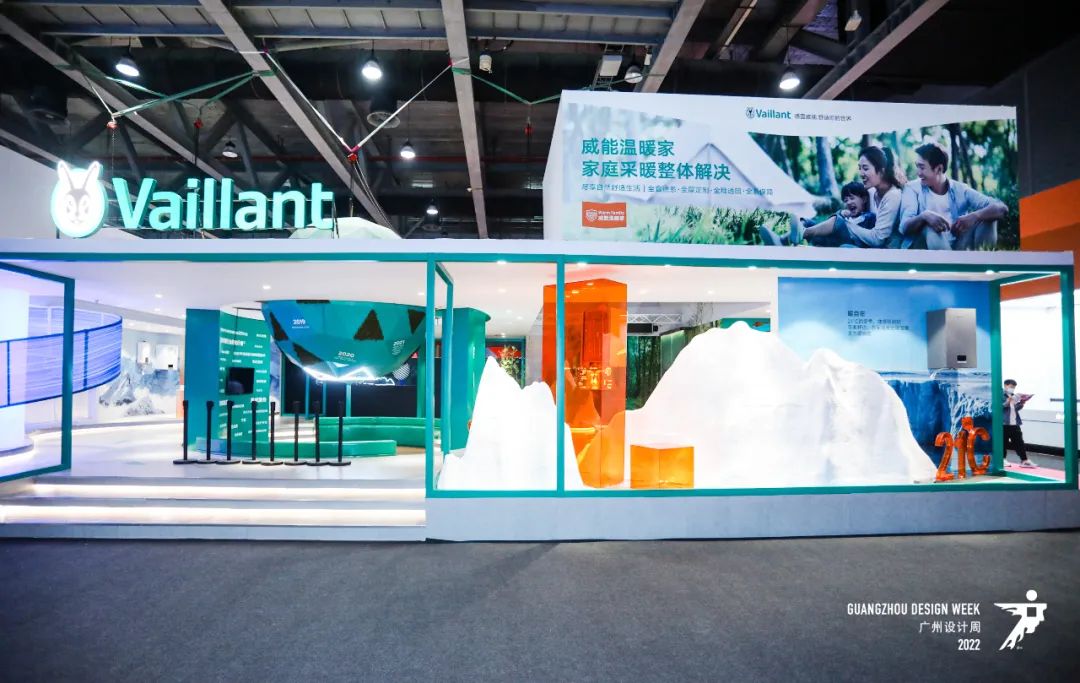 主办《2026广州设计周-智能舒适系统展》时间+展馆+位置预定​