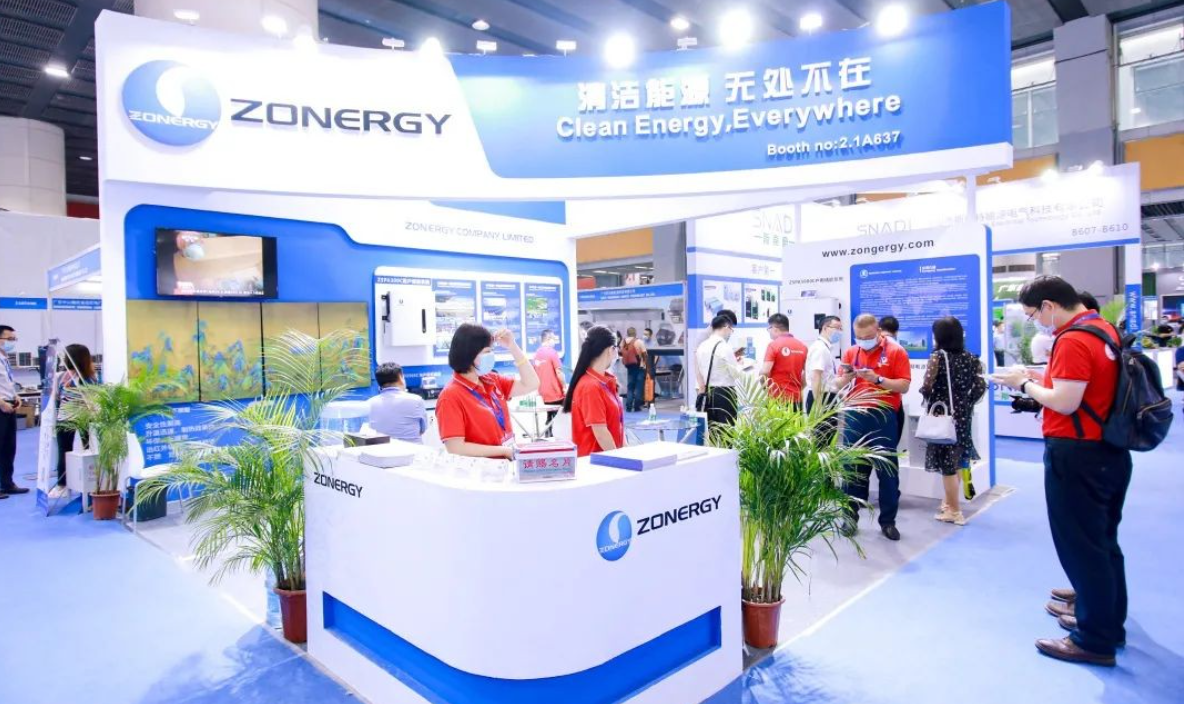 2026 热能展 4.png