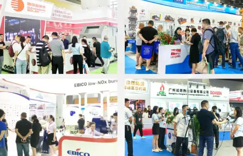 2026 热能展 5.png