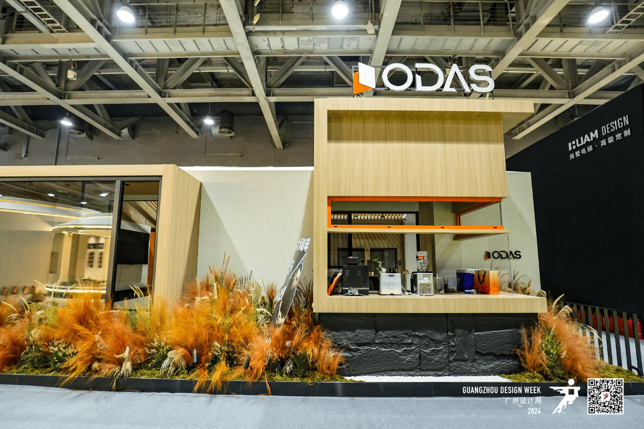 广州设计周2026中国大型私家电梯展览会(主办时间及展会位置)