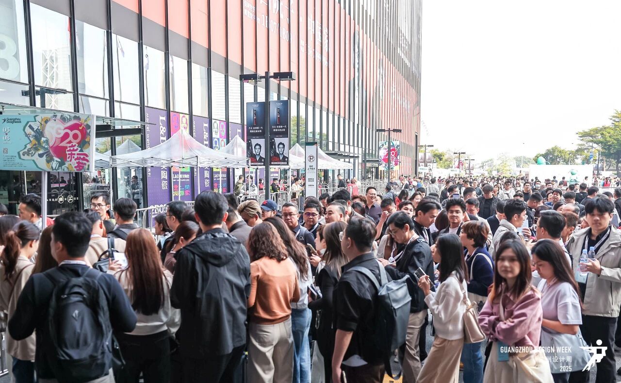 设计无界·2026广州设计周暨别墅泳池展·幸福同行