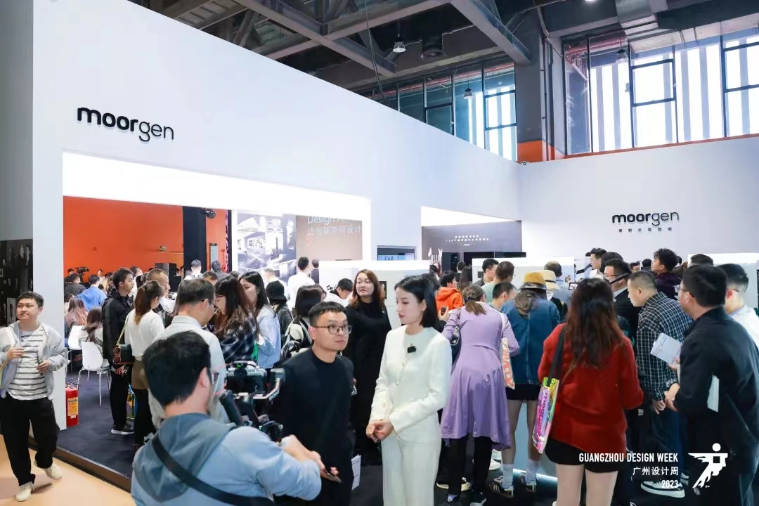 设计无界·2026广州设计周暨全屋定制展·幸福同行