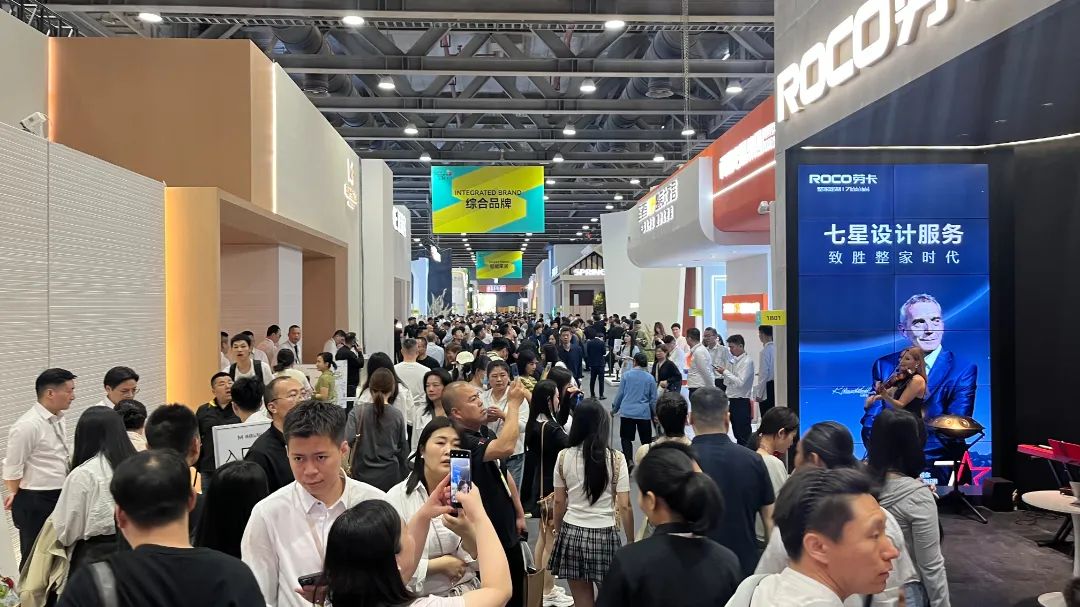欢迎加入2026广州定制家居及定制板材展览会【九馆联动 全链覆盖】