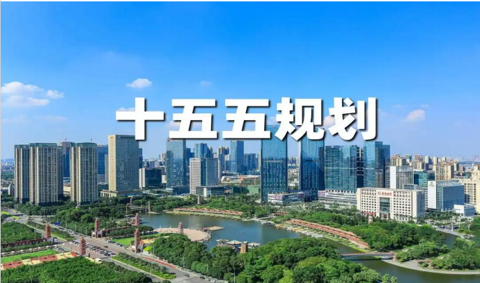 长三角国际地下官网建设及城市生命安全线展览会