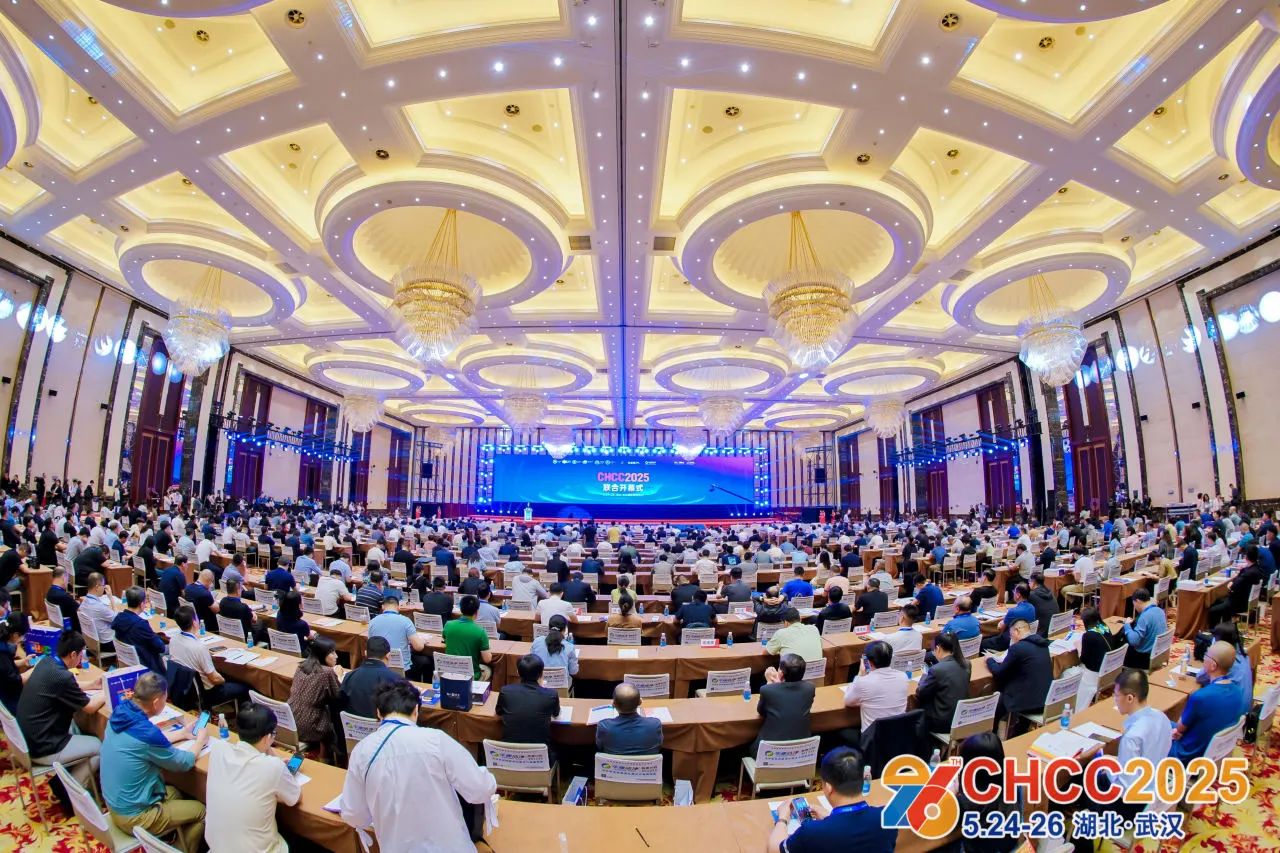 欢迎参加「2026全国医院建设大会」官方报名处